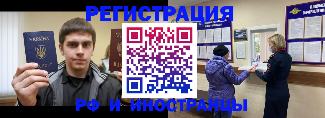 форма 3 в Глазове